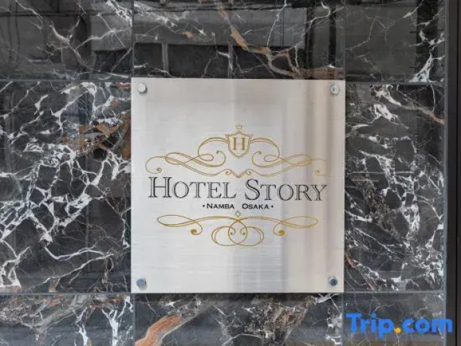Hotel Story@Namba by Tabist