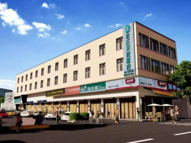Jungle Express Hotel