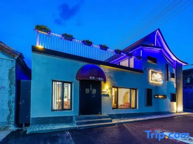 A touch of sunshine Inn