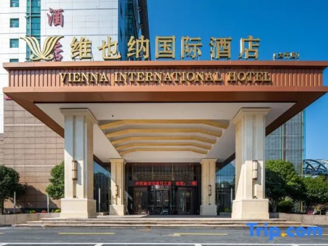 Vienna International Hotel (Suzhou Yangcheng Lake Taiping Town Branch)