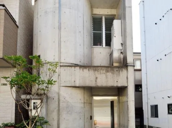 Kurosaki House