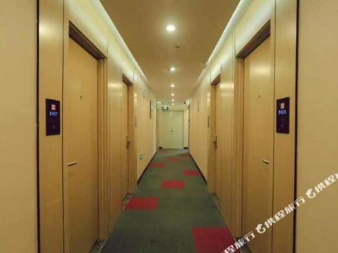 Quan Tong Hotel