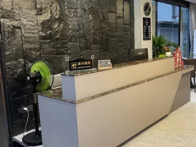 Chenghui Xuan Mountain View Hotel