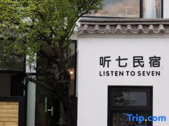 Listen to Seven B&B