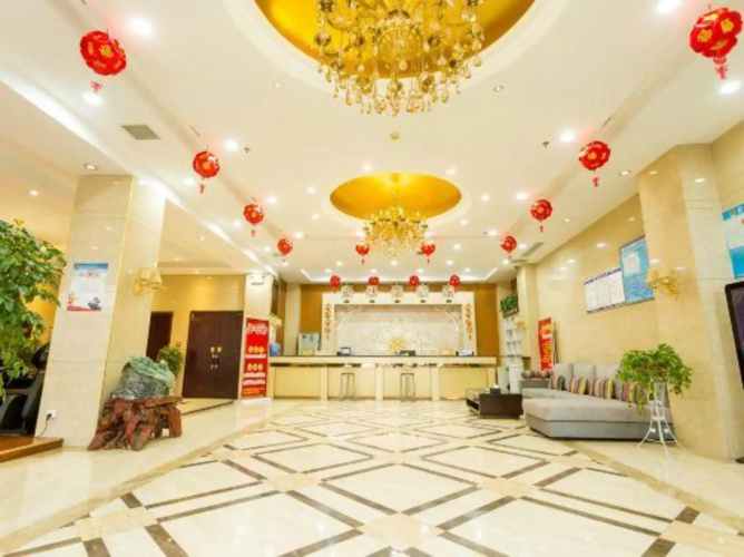 Kaixuan Express Hotel - Zhumadian