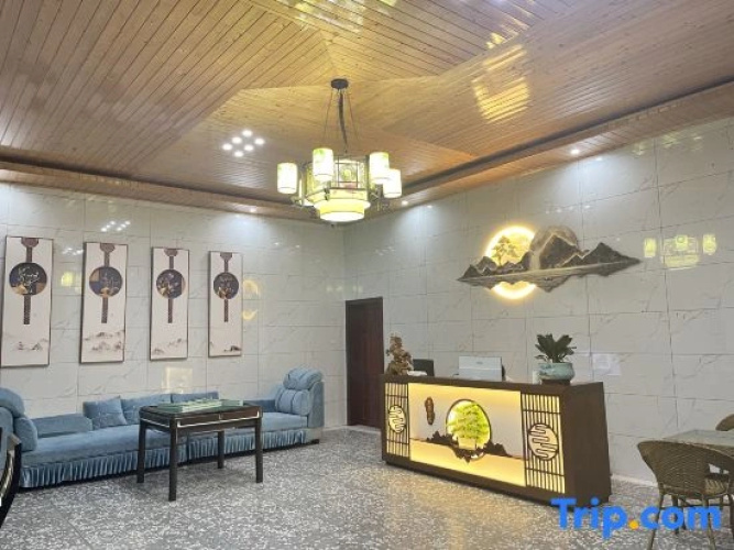 Zhou's compound
