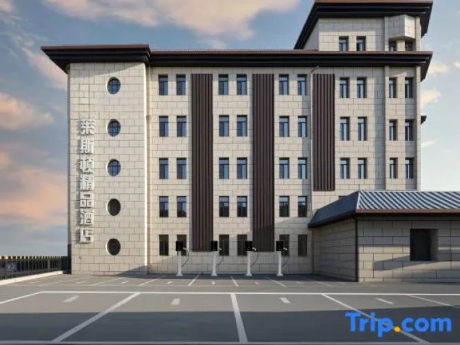 Leisidun Boutique Hotel