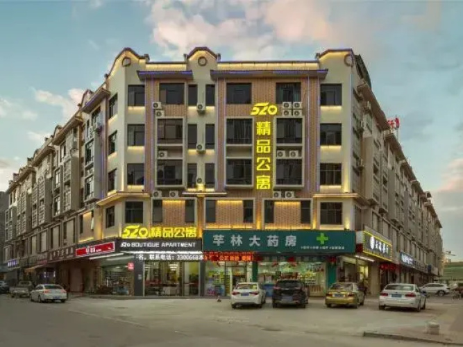 520 Boutique Apartment
