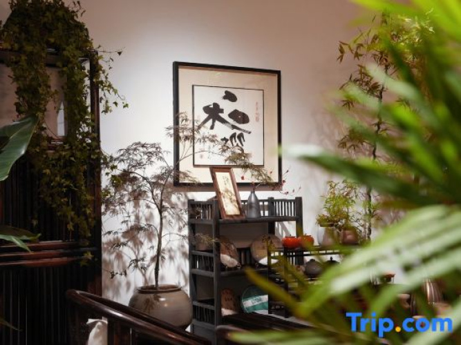 Impression Inn