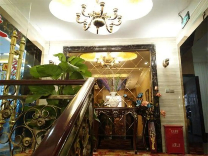 renshoudiyiyinxiangdajiudian