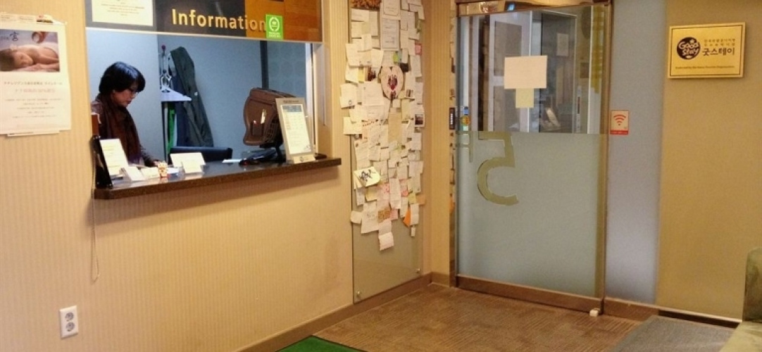 Hotelbild
