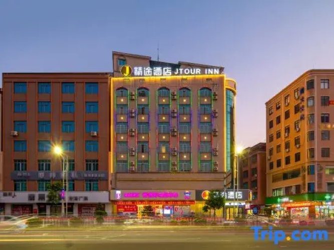 Jtour Inn