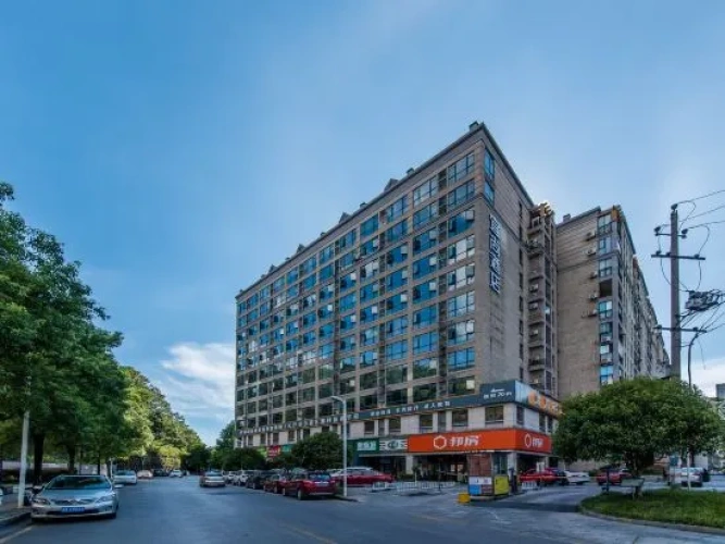 Echarm Hotel (Changsha Yuelu Mountain Lake Dacaiyuan Campus)