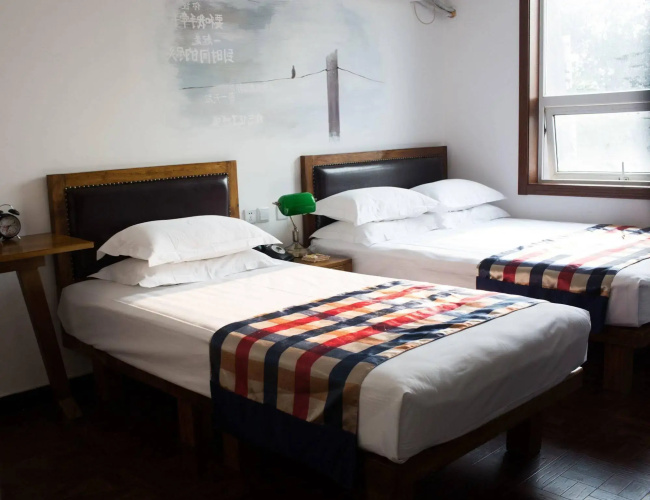 Nostalgia Hotel Beijing Xidan