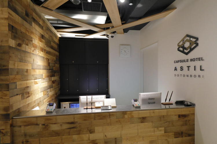 Acro Capsule Hotel Namba Dotonbori