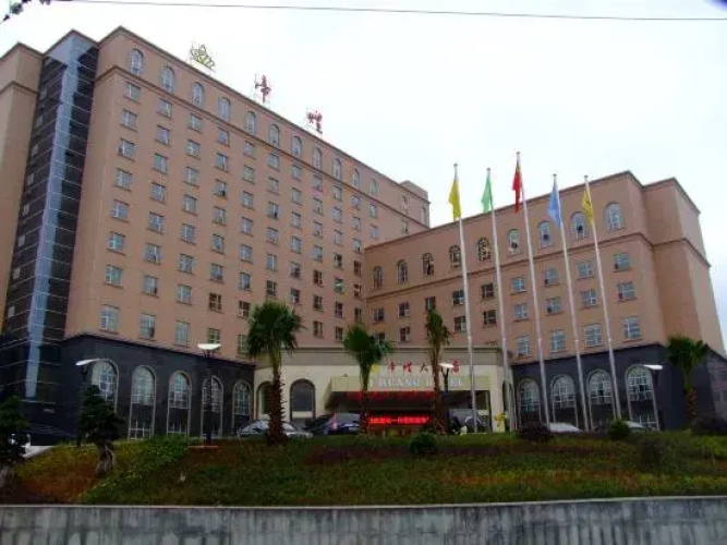 Image de l'hôtel