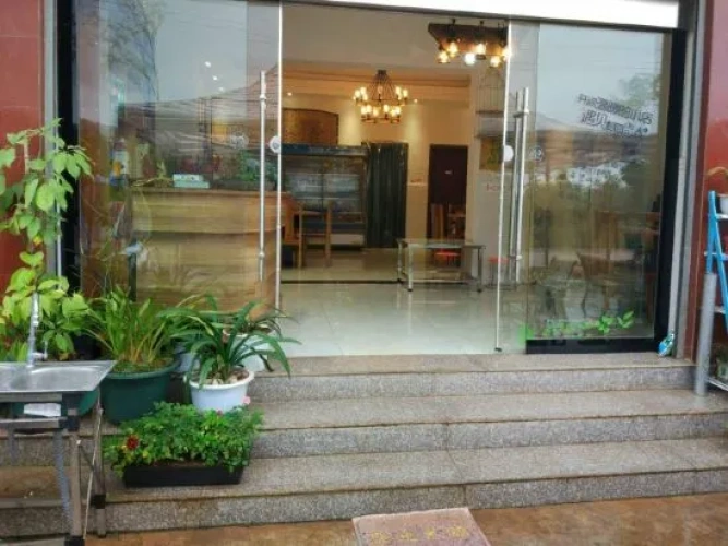 Outside