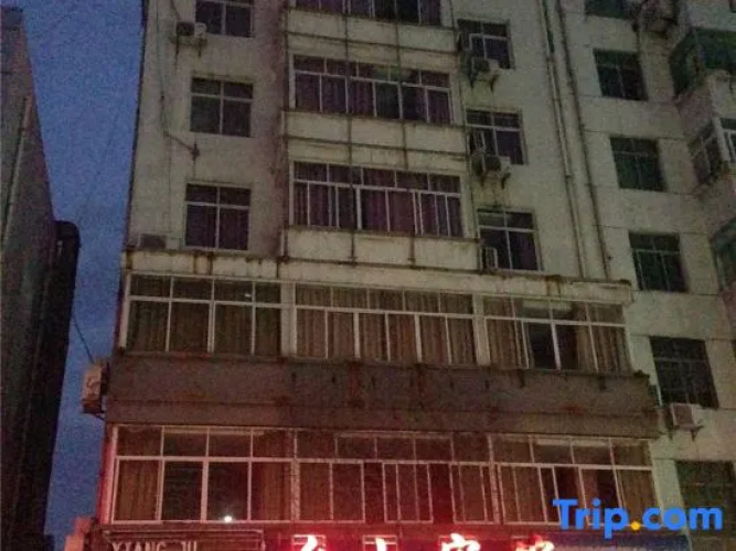 Taishan Hotel