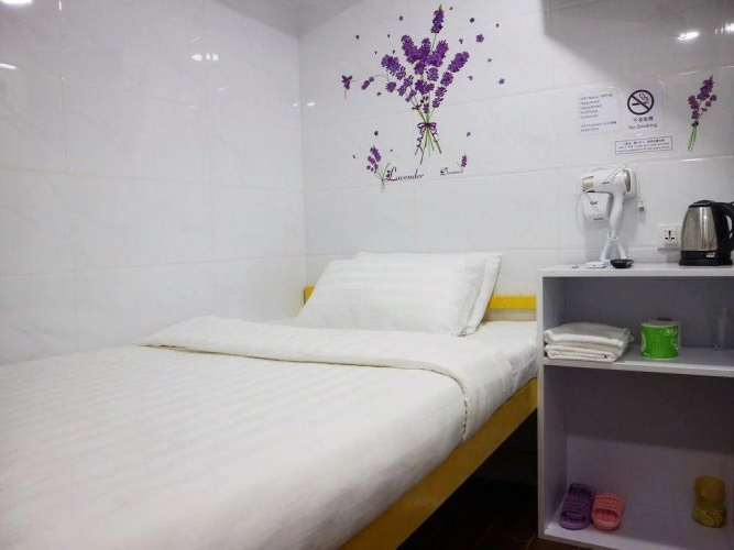 Kin Shing Hostel