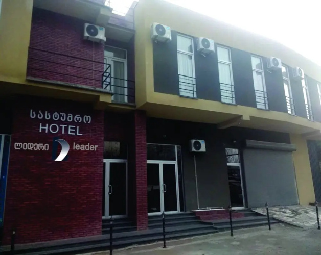 Otel görseli