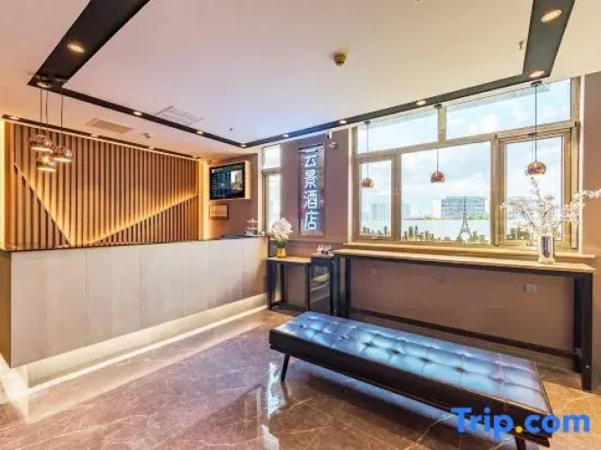 Yunjing hotel