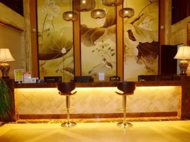 Xinyu Hotel