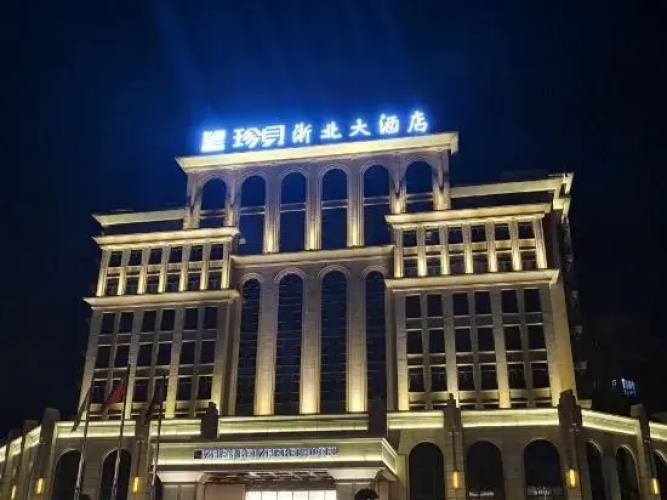 Zhenbei Zhebei Hotel
