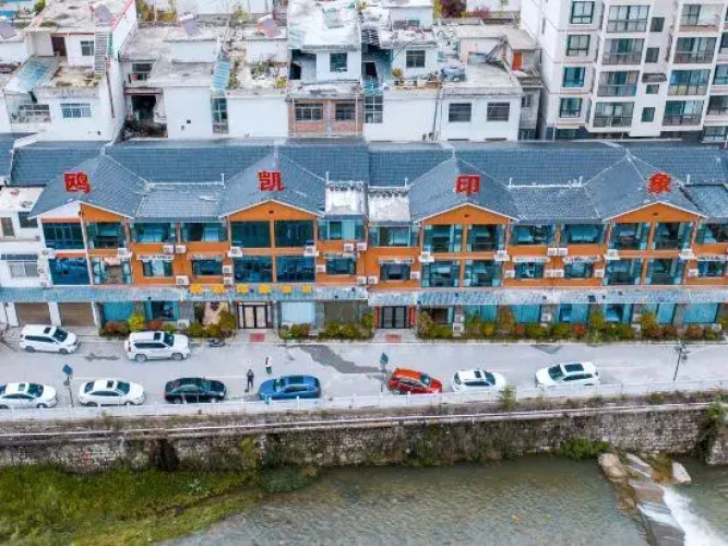 Xixia Oukai Impression Hotel