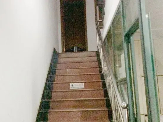 Shanghai Baofa Hotel