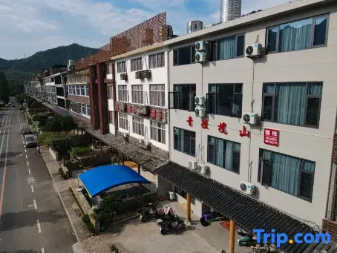 Qingjing Lanshan Inn