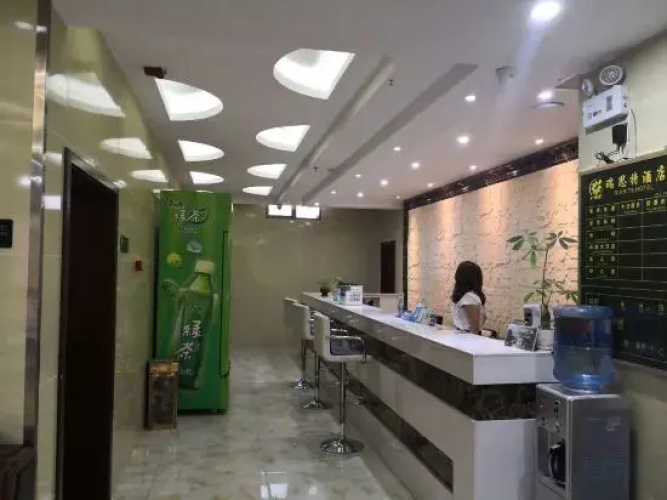Hotel Residency