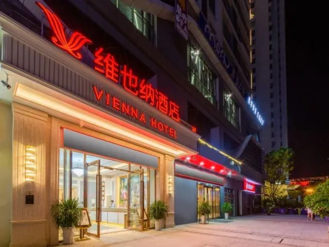 Vienna Hotel (Kunming Dashanhui)