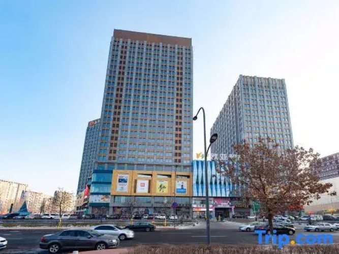 JI Hotel (Changchun Convention Center Century Square)