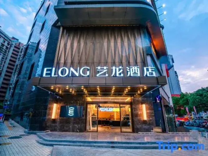 Elong Hotel