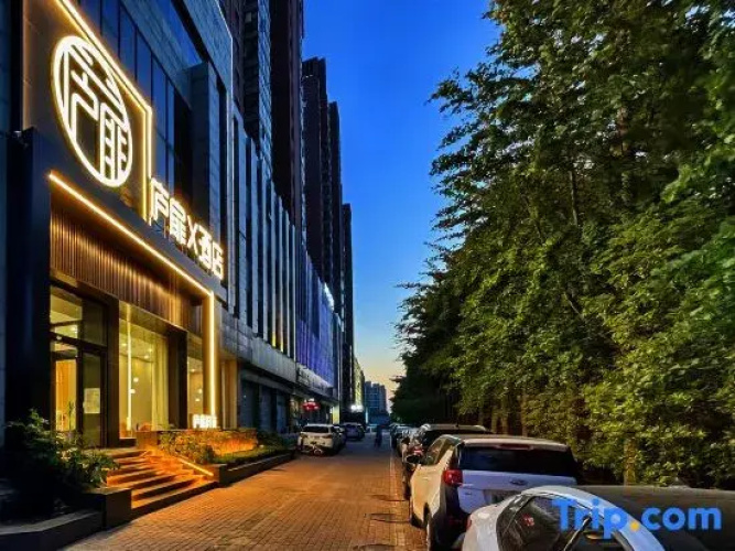 Lufei X Hotel