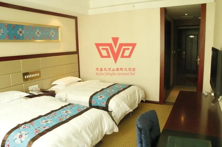Jiudingshan International Hotel - Aba Prefecture