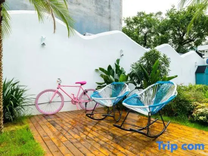 Naqu Theme Homestay