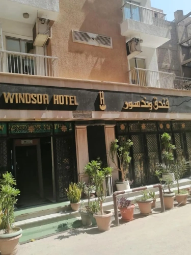 New Windsor Hotel