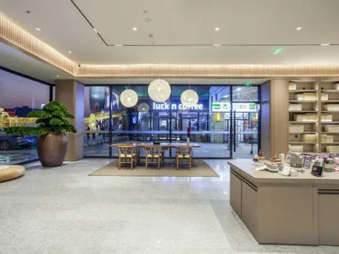 JI Hotel (Bozhou Mengcheng Wanda Plaza)