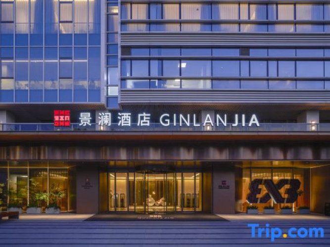 GINLAN JIA Deqing Zhejiang