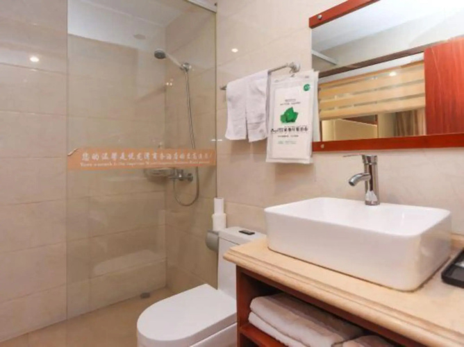 Yue long Wan Hotel