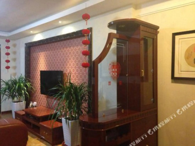 Tianlong Hotel