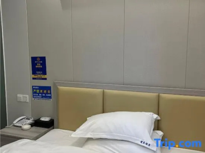 Star Hotel
