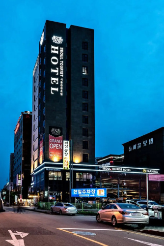 Otel görseli