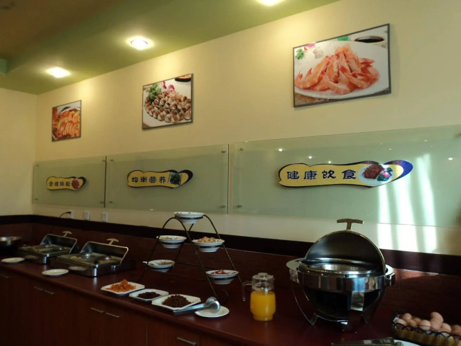 Dazhan Home Inn