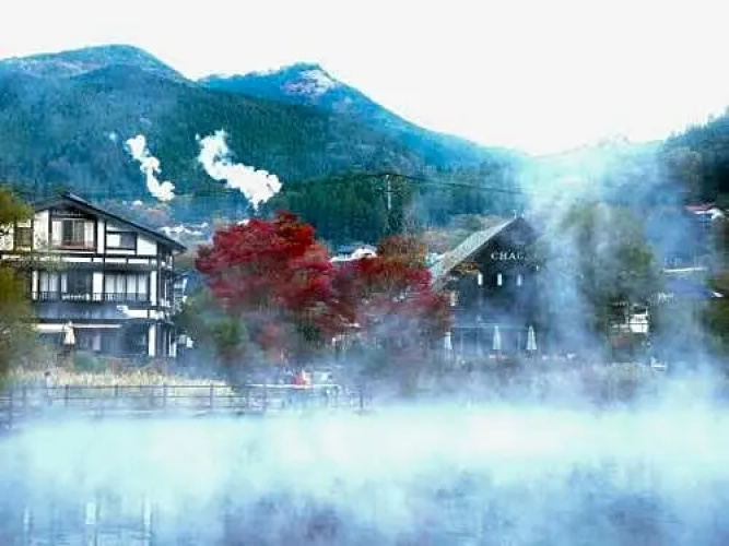 Yufu - Hotel / Vacation STAY 48438