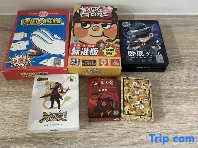 XIYU B&B (Mixc Branch)