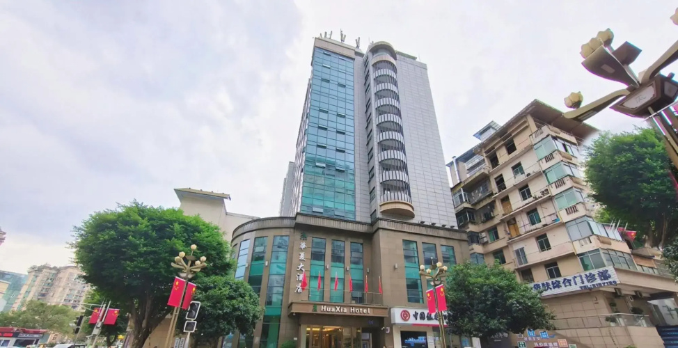 Hotelafbeelding