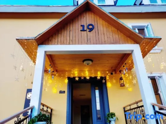 Otel görseli