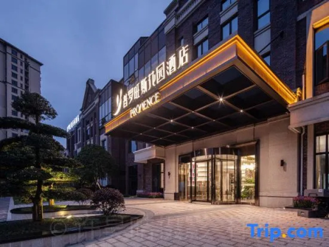 Changsha Provence Garden Hotel